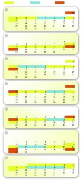 網友自制2013年休假表 17天休假可換58天出游(圖)