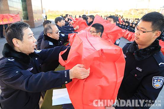 河南司法警官職業學院寒冬送溫暖