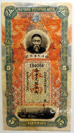 古代中國購物指南：100元能買過去的啥？(組圖)