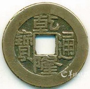 古代中國購物指南：100元能買過去的啥？(組圖)