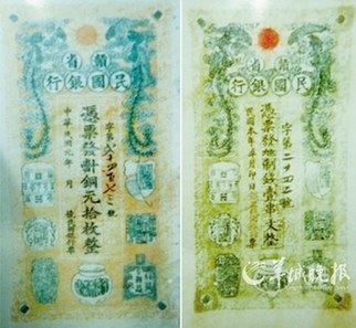 古代中國(guó)購(gòu)物指南：100元能買過(guò)去的啥？(組圖)