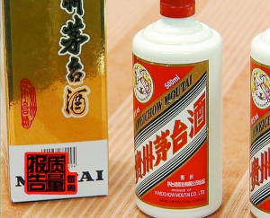 央視曝光制售假酒產(chǎn)業(yè)鏈 造假人員假舉報試探公安