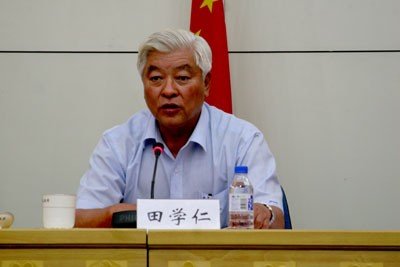 吉林原副省長田學仁涉嫌受賄被公訴