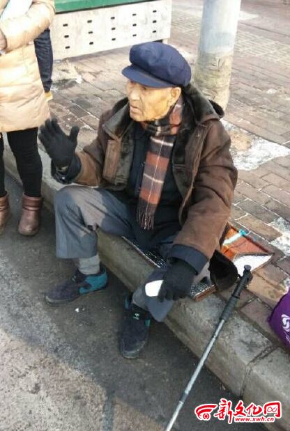 85歲老人摔倒扶不扶？長春人用行動給你答案