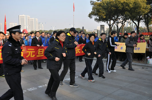 無錫舉行元旦健身長跑迎接2014新年