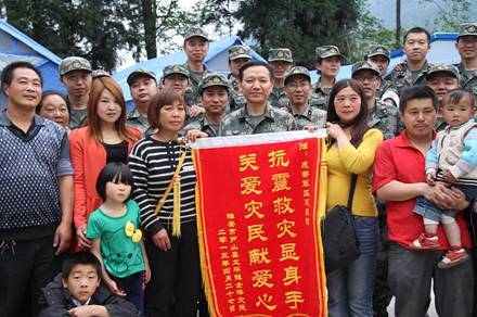 空降蘆山首支醫療隊凱旋