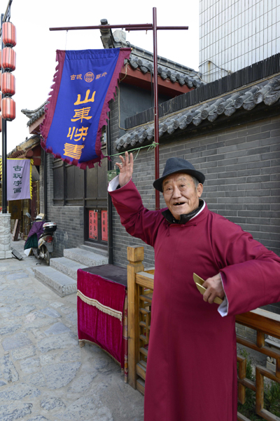 山東青州獲批“國家歷史文化名城”