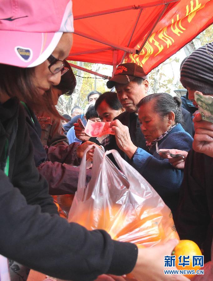 上海四大公園設直銷點助農賣柑橘