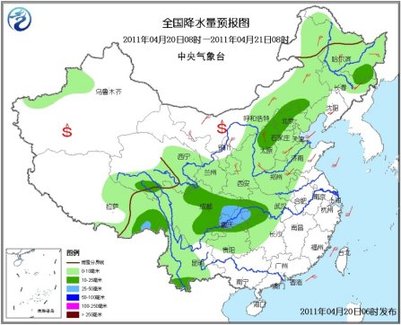 未來三天北方將現大風降溫 中東部地區有明顯降水