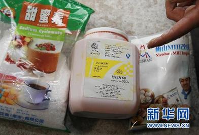 專家答疑：我國食品安全標準