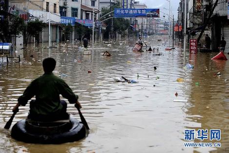 南方多省遭第二輪暴雨襲擊 部分城市被洪水圍困