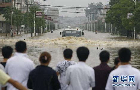 南方多省遭第二輪暴雨襲擊 部分城市被洪水圍困