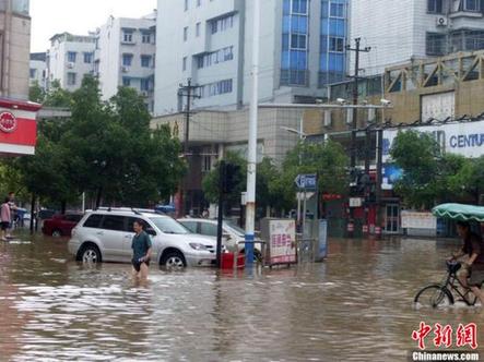 浙江蘭溪挺過56年最大洪峰考驗(yàn) 損失近30億