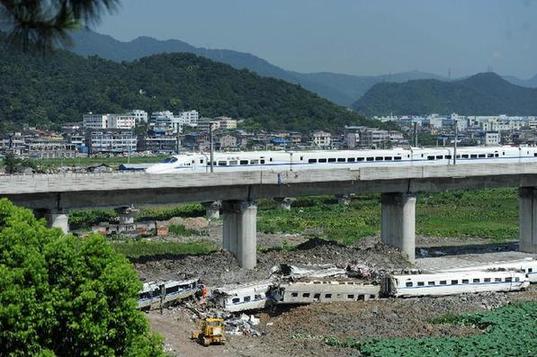 鐵路部門全力恢復杭深線 上海至溫福廈方向列車正點開出