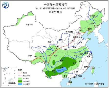 新一股冷空氣將影響北方地區(qū) 局地降溫可達10℃