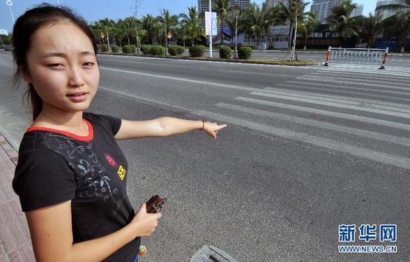 三名女大學生救助被撞農民工感動網友