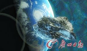 一顆小行星8日將從地球和月亮間“縫隙”中穿過