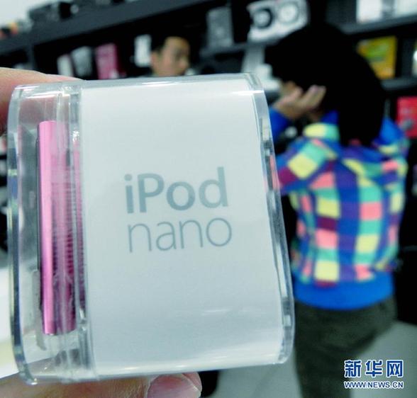 蘋果召回部分iPod音樂播放器