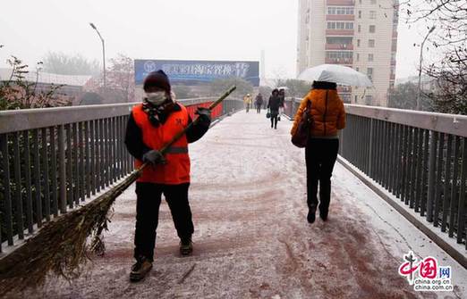 北京預計4日將降大雪 本次降雪暫未使用融雪劑