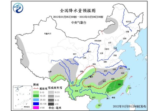 未來三天南方大部持續雨雪 貴州中西部有凍雨