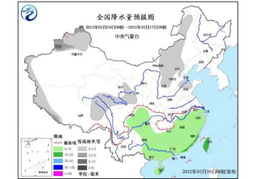 未來三天冷空氣將影響全國大部地區(qū) 中東部有雨雪