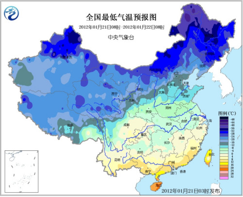 全國雨雪勢頭強勁 今年首個暴雪藍色預警發布