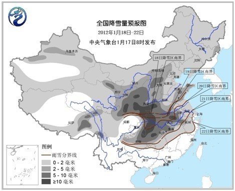 北方霧霾南方雨雪氣象專家詳解春節天氣