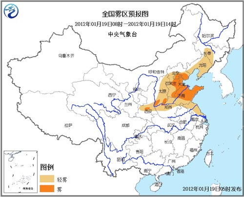 北方霧霾南方雨雪氣象專家詳解春節天氣