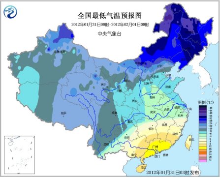 未來三天冷空氣將影響中東部地區 南方雨雪暫停