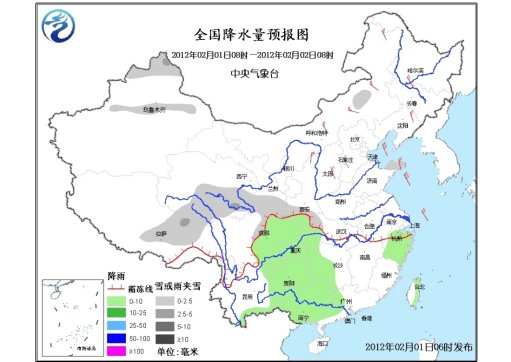 未來(lái)三天冷空氣繼續(xù)影響中東部地區(qū)南方局地有霧