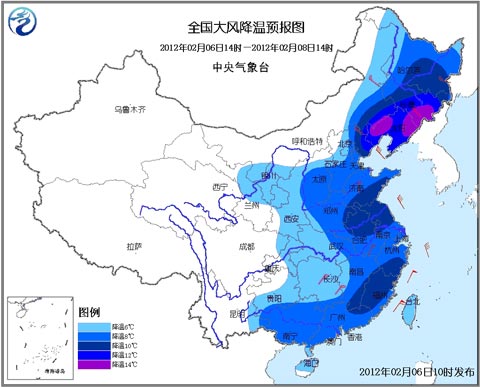 中央氣象臺(tái)發(fā)布寒潮藍(lán)色預(yù)警：中東部明顯大風(fēng)降溫