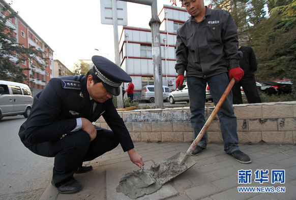 走進首都城管隊員的真實生活