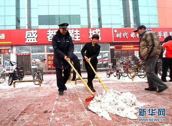 走進首都城管隊員的真實生活