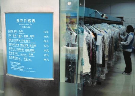 干洗業曝潛規則：大多店重復用老油 水洗當干洗