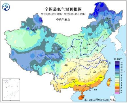 華北東北等地未來兩日有雨雪西南旱區(qū)有弱降水