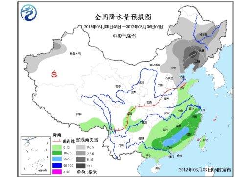 華北東北等地未來兩日有雨雪西南旱區有弱降水