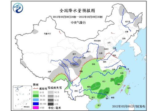 青海甘肅局地有大雪江南華南持續陰雨