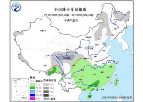 中國北方地區氣溫下降 江南華南持續低溫陰雨