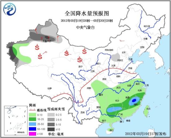 西北地區將出現大風降溫及沙塵天氣