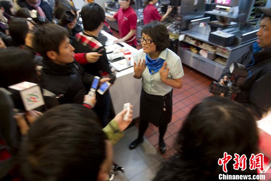 北京將地毯式檢查快餐麥當勞：曝光問題屬特例