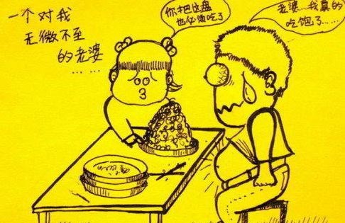 爆笑漫畫：苦逼！這個星期七天班