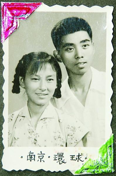 結(jié)婚50年老先生出書曬幸福 第一次約會(huì)等兩小時(shí)