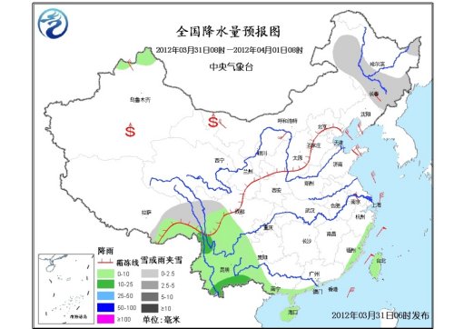 中國大部遭遇明顯大風(fēng)降溫 南方降水減弱停止