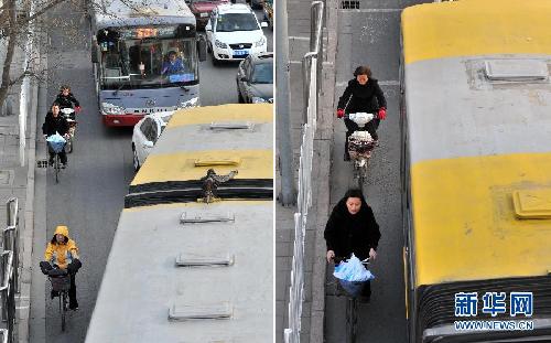 自行車王國的自行車路權需保障