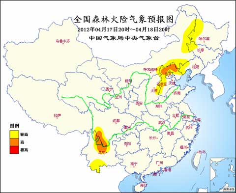 北方部分地區將迎大風沙塵天氣干燥需防火