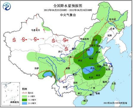 中東部有大范圍降雨 北方將有4～8℃降溫