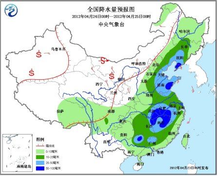 中東部有大范圍降雨 北方將有4～8℃降溫