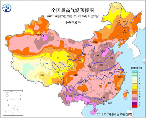 我國北方大部“熱力四射”北京氣溫突破33℃