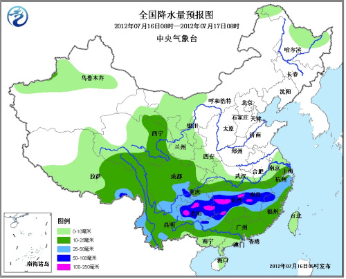 中國江南等地有大到暴雨 青藏高原持續陰雨天氣