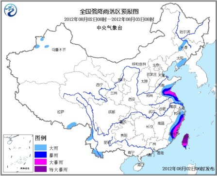 暴雨藍色預警繼續發布 浙閩臺等地局部有大暴雨